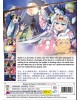 MAOUJOU DE OYASUMI VOL.1-12 END 